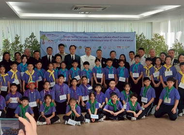 ร่วมพิธีเปิด โครงการค่าย “เยาวชนรักษ์พงไพร เฉลิมพระเกียรติ ... พารามิเตอร์รูปภาพ 35